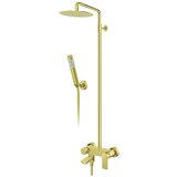 Rosan baterija za tuš kadu sa usponskim tušem 210x210mm i izlivom S2 237351G | ePonuda.com