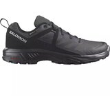 Salomon Muška hiking obuća Exeo GTX Crna | shoptok.hr