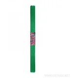  METALIC A4 250G LIME ST
