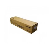 Xerox 006R01649 toner cartridge 1 pc(s) Original Yellow Cijene