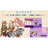 Numskull_Games PS5 mon-yu | Eponuda.com