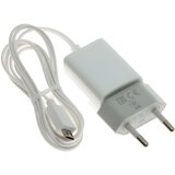 Motorola Punjač Adapter s kabelom Micro USB - Bijela Cijene