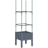  Vrtna sadilica s rešetkom siva 40 x 40 x 142 5 cm PP | shoptok.hr