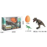  Dinosaurus + jaje ( 924798 ) Cene