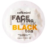 Café Mimi SUPERFOOD Maska-piling za lice sa crnim čajem i limunovom travom CAFÉ MIMI 10ml | Eponuda.ba