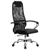 Smart Ergonomic Line - Radna anatomska stolica SH13 Black 662166 | ePonuda.com