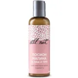 Losion za lice i telo Malina, 200ml
