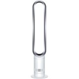 Dyson Razstavljen (odprta embalaža) - AM07 ventilator, (21735556) | Shoptok.si