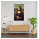 WALLXPERT dekoraitvna slika od kaljenog stakla mona liza (0721) 72 x 46 cm Cene
