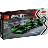 Lego speed champions kick sauber f1 team c44 race car ( LE77247 )