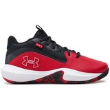 Under Armour patike ua lockdown 7 za muškarce cene