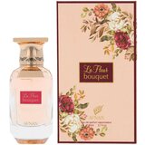Parfem za žene Afnan EDP La Fleur Bouquet 80 ml Cijene