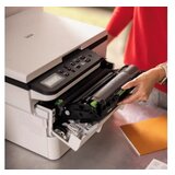 Brother DCPB7620DW MFP 3 in 1 DCP | shoptok.hr