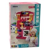 Magaza Dečiji kuhinjski set 62709 Cene