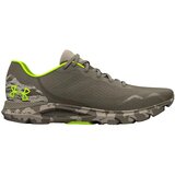 Under Armour Nizke superge Hovr Sonic 6 pisana Cene
