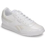 Reebok ROYAL CL JOG Bijela Cijene