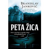 Laguna Branislav Janković - Peta žica Cene
