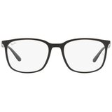 Ray-ban RX7199 5204 M (52) Črna/Kristalna | Shoptok.si
