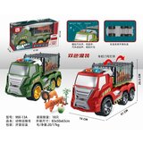 Hk Mini igračka, kamion sa životinjama Cene