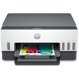 HP Smart Tank 670 WiFi All-in-One Štampač - 6UU48A | ePonuda.com