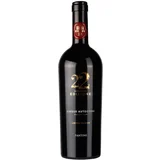edizione cinque autoctoni collection limited