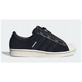 Adidas Nizke superge Ss80s Nbhd Bela Cene