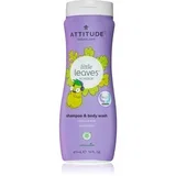 Little Leaves Vanilla & Pear dječji gel i šampon 473 ml