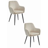 Brandless Stol LUGO - bež žamet / črne noge x 2, (22044115) | Shoptok.si