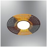 Opviq luster 1433-03, LED 20 W, višebojni | Eponuda.com