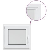  Unutarnja boja prozora u podrumu bijela RISOR 55 x 50 cm - Bijela 55 x 50 cm (Dvostruki sloj) Nagibanje i okretanje lijevo | shoptok.hr