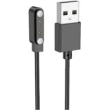 hoco. Kabl za punjenje za pametni sat Y13 – Y13 Smart charging cable | Eponuda.ba