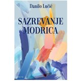 Arete Danilo Lučić - Sazrevanje modrica | ePonuda.com