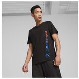 Puma Bmw Mms sarena | shoptok.hr