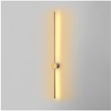 Opviq lights LED zidna lampa u zlatnoj boji ø 7 cm Sword – | shoptok.hr