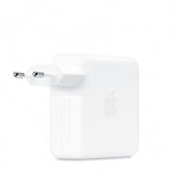 Apple A2518 67W USB-C Power Adapter - Original | Eponuda.ba