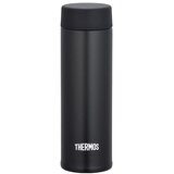 Thermos 150 ml pocket mug Cijene