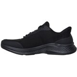 Skechers Skech-Lite Pro 2.0 patike | Eponuda.com