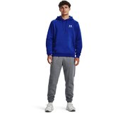 Under Armour Men's Essential Fleece Hoodie | Eponuda.ba