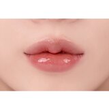 rom&nd Glasting Melting Balm balzam za toniranje za usne za blistavi sjaj nijansa 06 Kaya Fig 3.5 g | shoptok.hr