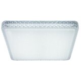 Globo 41339-48 - LED prigušiva plafonska lampa KELLY LED/48W/230V + daljinski upravljač | Eponuda.com