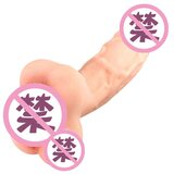 Adam i Eva Dildo vibrator sa potiskivanjem (thrusting) Cene