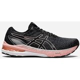 Asics GT-2000 10 1012B045 021 Cijene