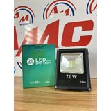  Led reflektor 20w Cijene