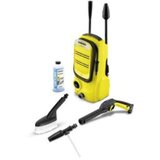 Karcher Visokotlačni perač K 2 Compact Car | Eponuda.ba