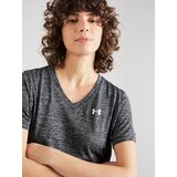 Under Armour Funkcionalna majica 'Twist' pegasto siva / bela | Shoptok.si