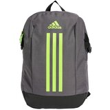 Adidas Power VII Backpack Siva | shoptok.hr