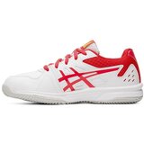 Asics Court Slide Bijela | shoptok.hr