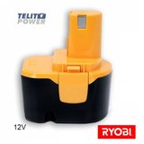 Telit Power 12V 2500mAh panasonic - baterija za ručni alat ryobi 1400652 | ePonuda.com