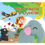 Vulkan Knjiga Najlepše priče za mališane: Maja i Švrća u džungli | ePonuda.com
