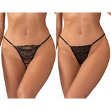 Obsessive Bianca 2-pack Crotchless Thong Black S/M Cene